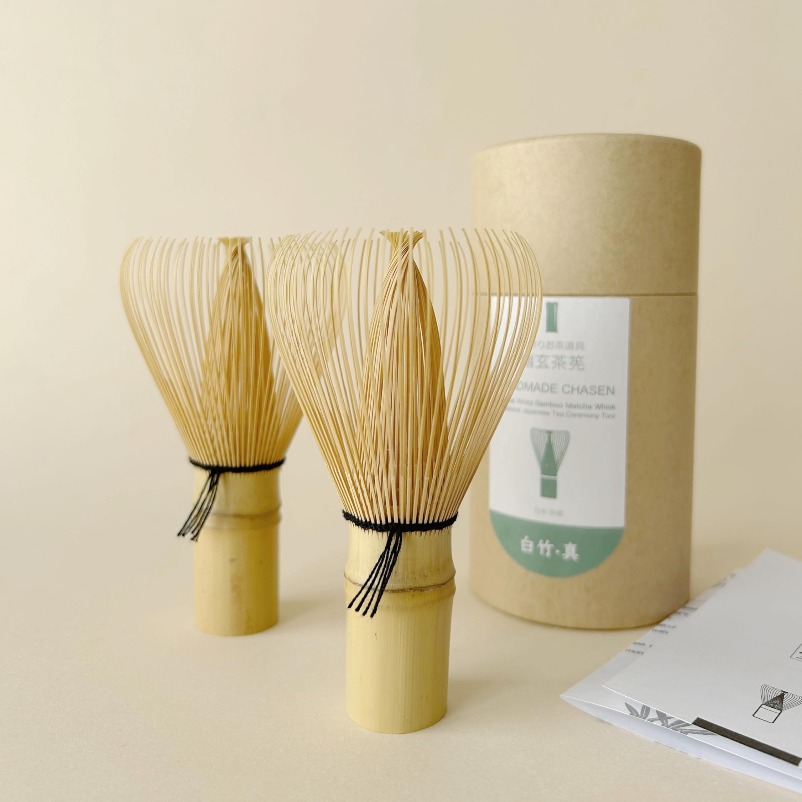 Amazon | 幽玄シリーズ 茶筅（茶せん・茶筌）白竹 真 70本立｜定番